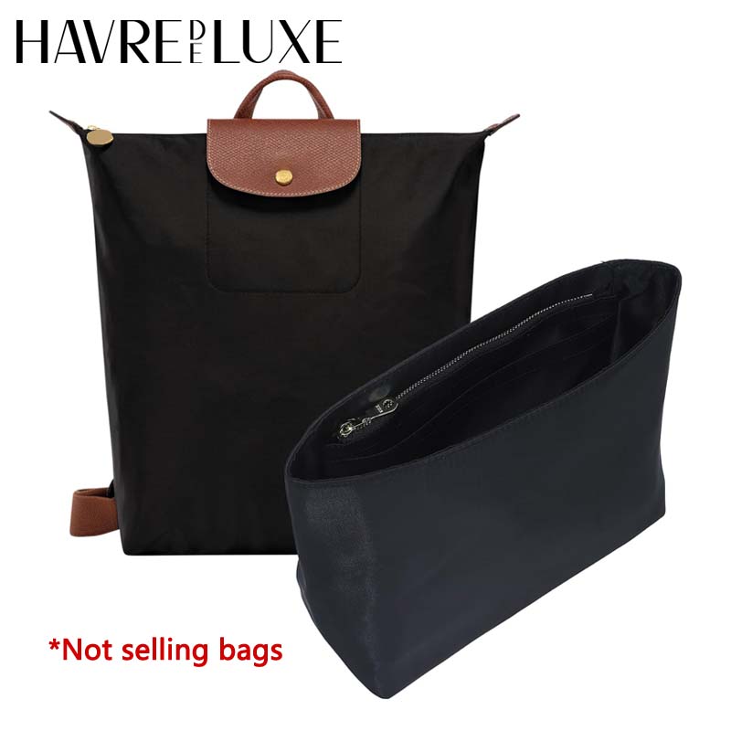 Backpack Insert Organizer - 롱샴 백팩용 가방 정리함, 컴퓨터, 물병