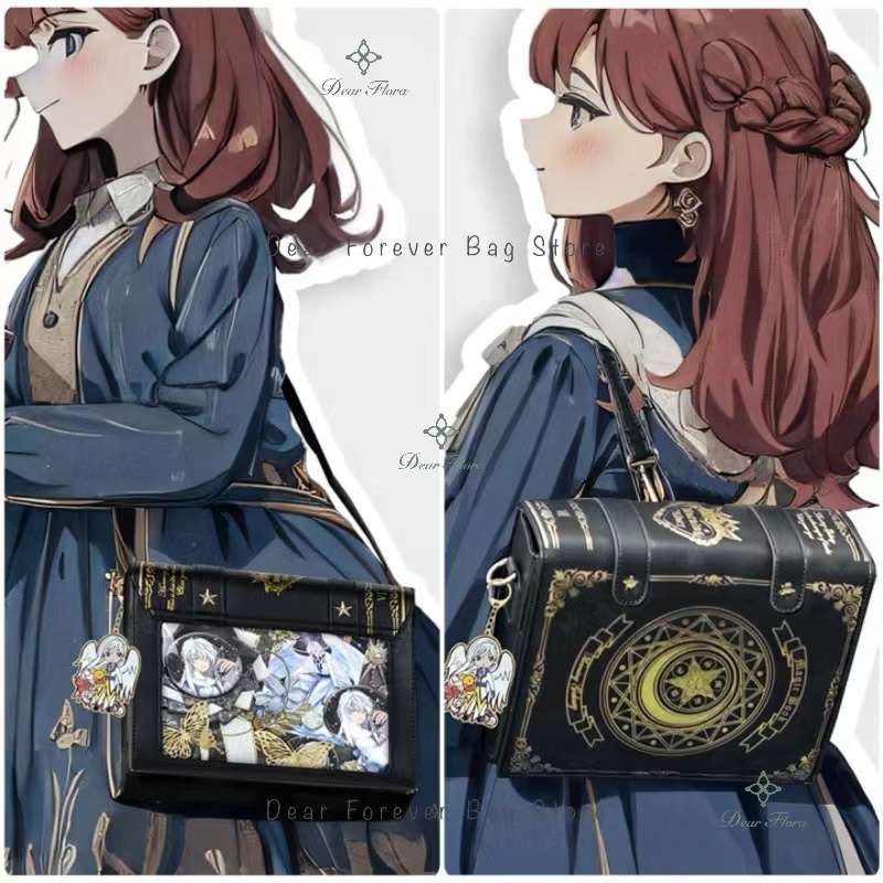 Y2K Magic Book 로리타 Ita 가방 고딕 숄 - Mini Backpack Purse 리뷰 및 가격