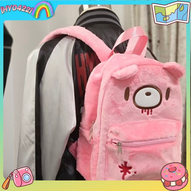 글루미 베어 귀여운 백팩 핑크 대용량 만화 일본 스타일 - Fashion Backpack Women 리뷰 및 가격